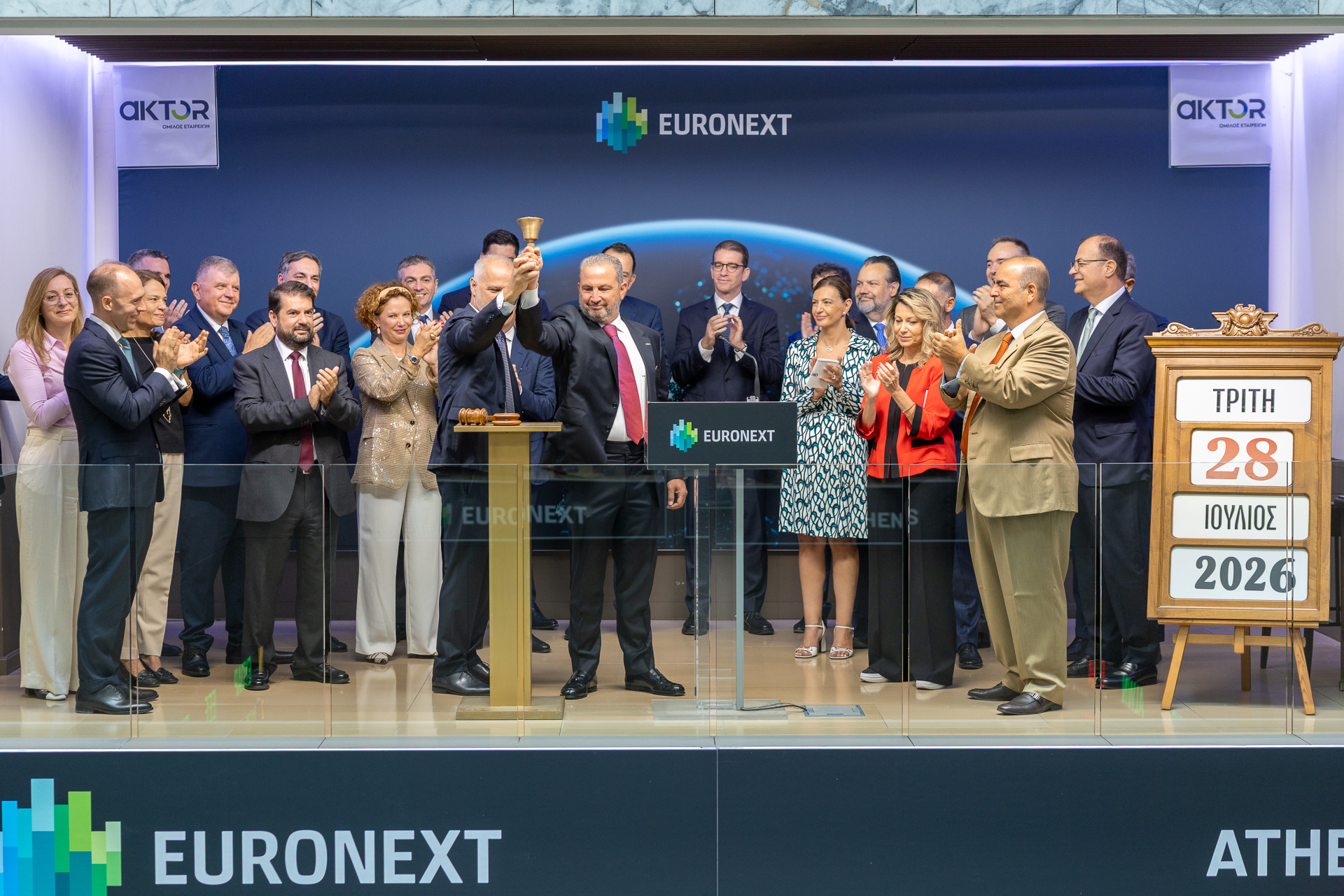 Τελετή_Έναρξης_Συνεδρίασης_Euronext_Athens_1.jpg